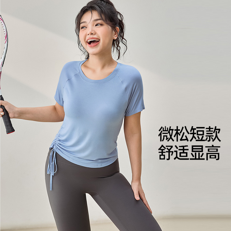 Plus Size Yoga Clothes for Women, Short-Sleeved Waist Slimming Sports Tops, Professional Running Pilates Training Fitness Clothes Plus Size Yoga Clothes for Women, Short-Sleeved Waist Slimming Sports Tops, Professional Running Pilates Training Fitness Clothes