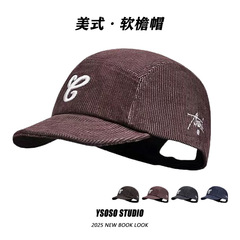 五片式灯芯绒立体符号刺绣软短檐棒球帽男女情侣款简约休闲百搭潮
