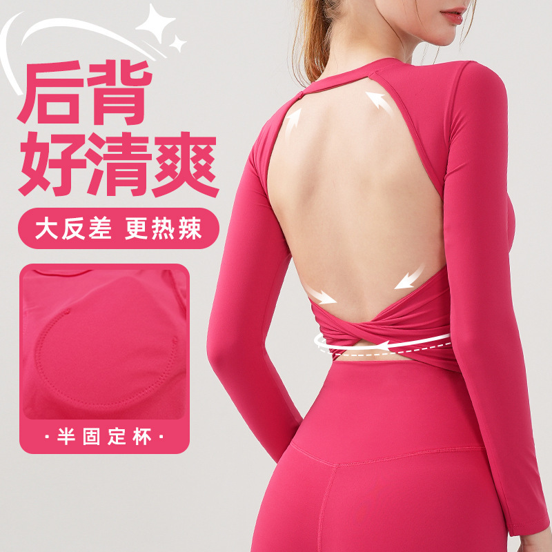 Autumn and Winter New Yoga Clothes Long Sleeve Women's Fixed Cup Chest Pad Sexy Large Backless Waist Slimming Sports Fitness Top Autumn and Winter New Yoga Clothes Long Sleeve Women's Fixed Cup Chest Pad Sexy Large Backless Waist Slimming Sports Fitness Top