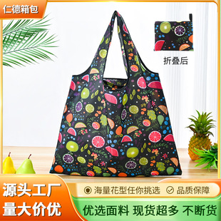 �������ۯBُ������б�y�����ӡˢlogoӡ��190T�ռ{���S��ֱ