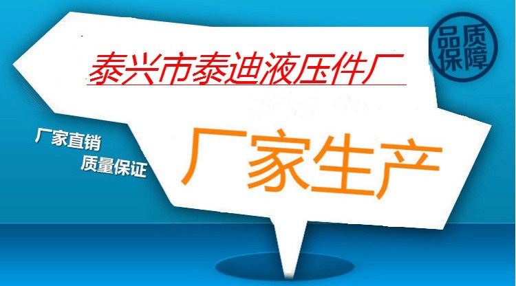 15531148162_1941710150