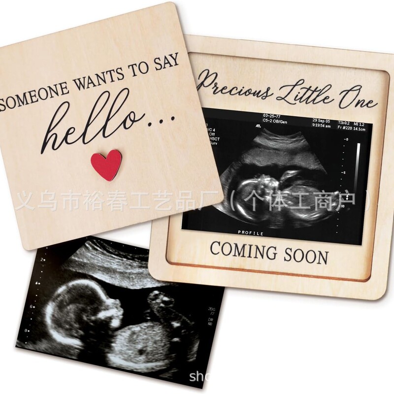 Cross-Border Wooden Ultrasonic Photo Frame Announcing Pregnancy Photo Frame Baby Birth Pregnancy Announcement Sign Wooden Souvenir