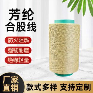 �S��ֱ�N���]1414��ȼ������ĥ���и�ߏ��ȸ������P�����p�x��