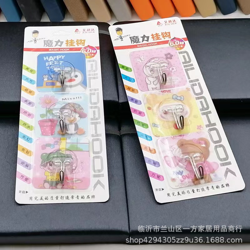 WeChat picture_20230607091518