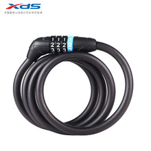 喜德盛山地自行车锁单车密码锁电动车折叠车童车防盗公路车AD350