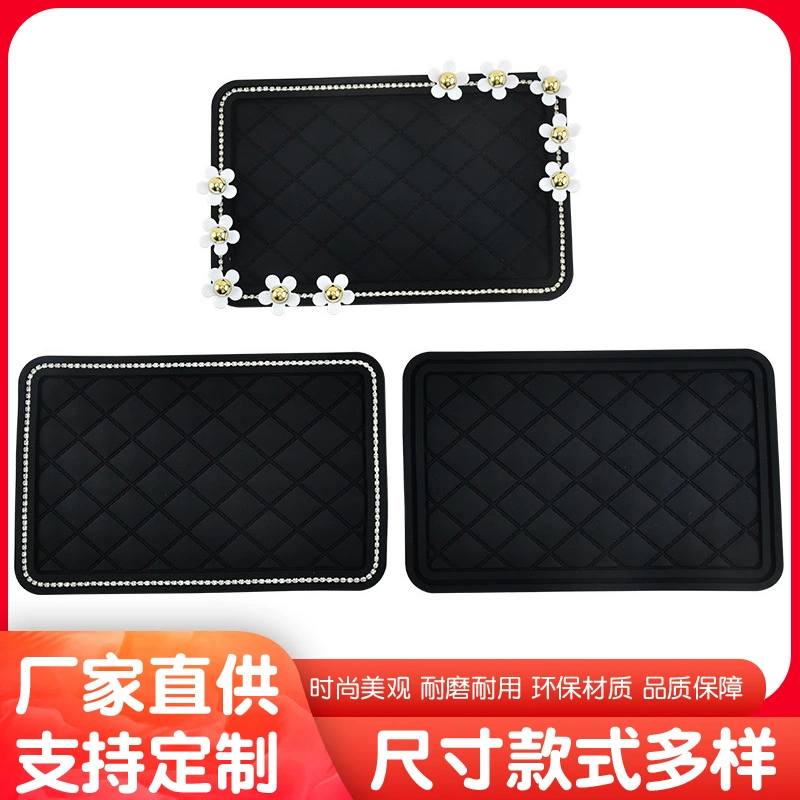 Наклейка автомобильный Противоскользящий коврик автомобильный креативный коврик для хранения приборной панели Противоскользящий коврик украшения автомобильный Противоскользящий коврик оптом