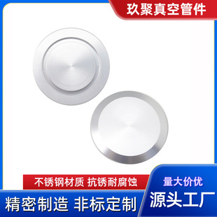 KFä304Plä 1625/40^50m63ܵ80