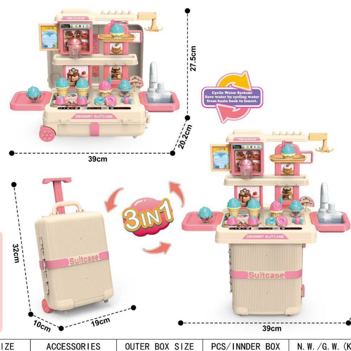 Simulación infantil transfronteriza 3 en 1 spray cocina postres juegos de joyas caseros caseros mascotas juguetes médicos