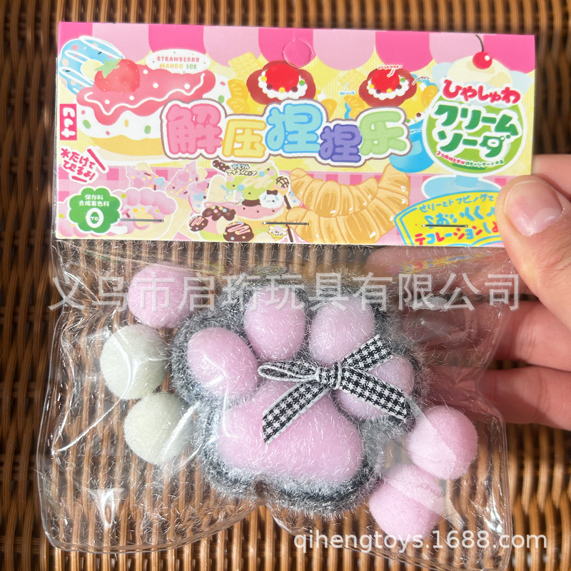 대형 고양이 발톱 흑색 화약(랩핑)