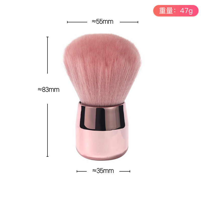 キノコヘッドパウダーブラシ化粧ブラシ伸縮散粉ブラシ化粧ツール頬紅ファンデーションブラシ化粧パウダーブラシ|undefined