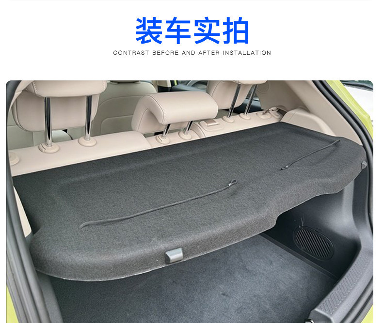 Suitable for Nio Firefly Trunk Partition Board Storage Rack Modification Trunk Cover Curtain Accessories