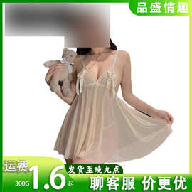 情趣内衣睡衣女套装性感透明蕾丝制服诱惑透视装成人情趣批发代发