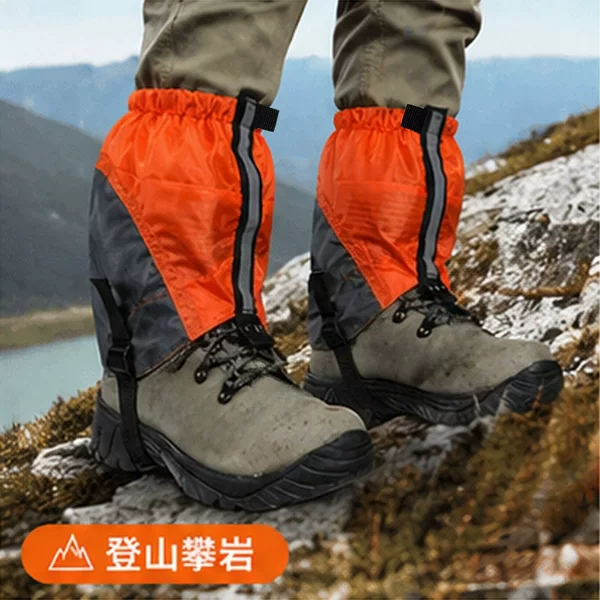 Outdoor Hiking, Running, Waterproof, Windproof and Snow-Proof Leg Protectors, Unisex Hiking and Skiing Leg Warmers, Breathable Shoe Covers