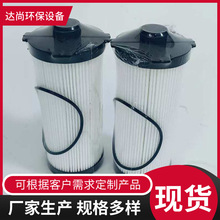 FF63046 FF63046NN 5486894������о ���̻�е�豸ֽ������