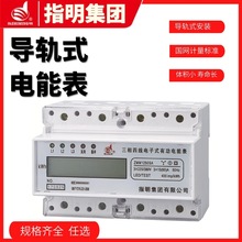 ָ�����FZMM1250SA��܉ʽ�����ľ���ܱ� ����LCD�@ʾ�����