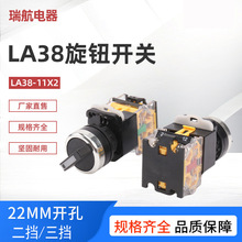 LA38-11Xo_]Ḻԏλiən22mmD_P