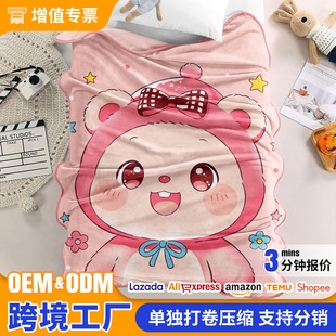 �羳���R�d��ͨ�ɐ�ë̺�����H�w��ů�¿�̺ͯë̺�׃��@��˯̺