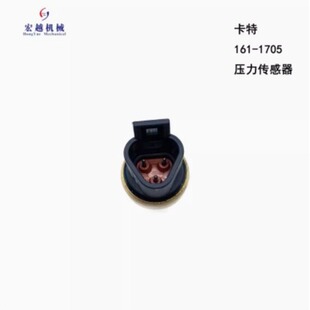 �ھ�C���161-1705�������m��춿��؉���������
