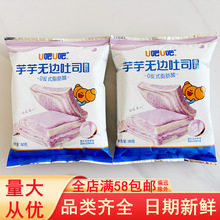 u��u�ɟo߅��˾�������ζ�A����˾������͸��c��ʳ����|ʳƷ