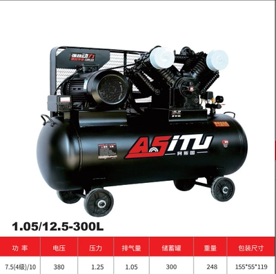 Hava kompressorları, Air Pump 380V/220V Piston-Type - 105125-380v