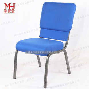 �����B�ӿ۽����ν��ٽ�ͽ�\�����}�������������ӹ��S���l