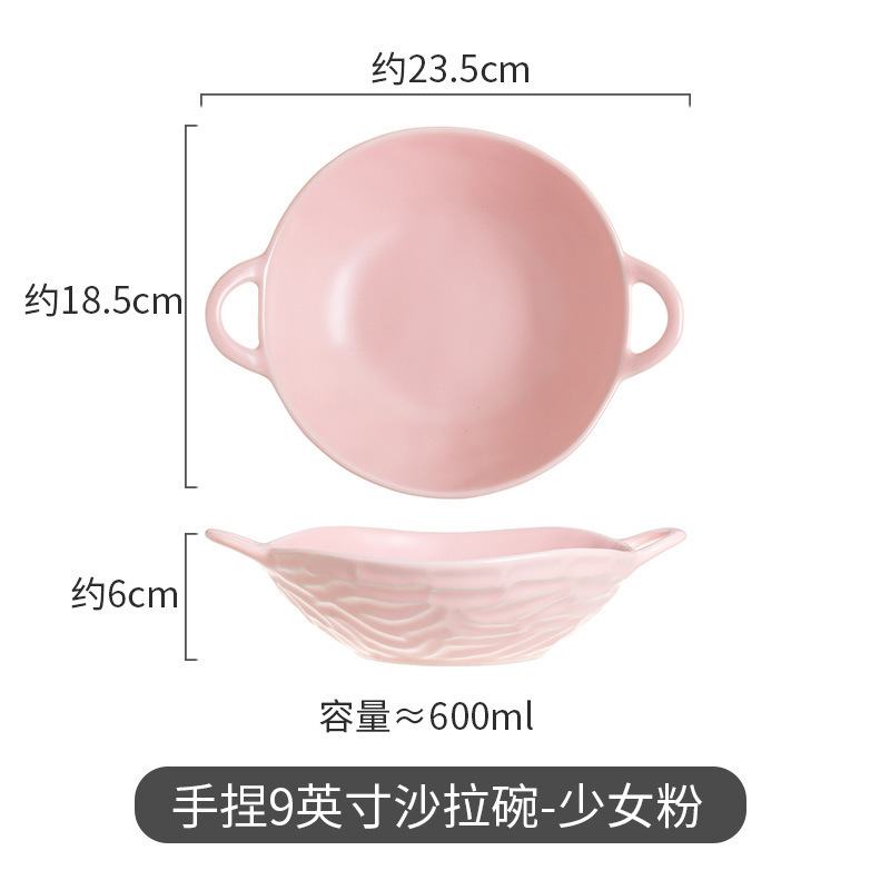 Tazón de sopa de color bajo vidriado irregular de aspecto alto tazón de fideos instantáneos de aspecto alto Tazón de cerámica de vajilla de estilo japonés simple de doble oreja