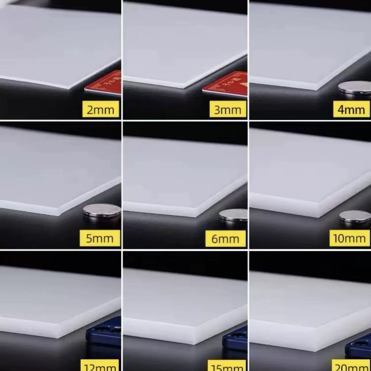 定制pe板黑色高密度聚乙烯板耐酸碱耐磨衬板多规格加厚聚乙烯PE板