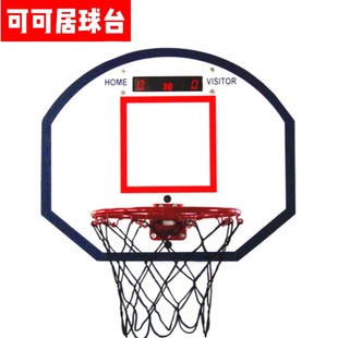 Cocoju Promotion Foldable Basketball Frame Hanging Game Basketball Frame Electronic Automatic Scores Quality Export