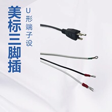 ���������Դ��1.31MM2 SJT16̖����Ҏ��U�ζ��ӽӵ�Ƭ�O���B�Ӿ�