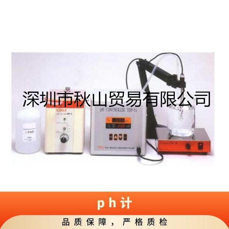 日本toko酸碱调节器桌上型TDP-51正品行货台式