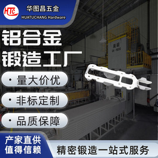 �ǘ˶��Ɓ�D��� ���CNC����һվʽ���� �X�Ͻ��S�~���ӹ�