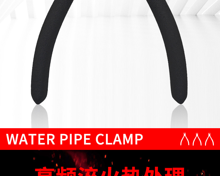 水口钳详情_08
