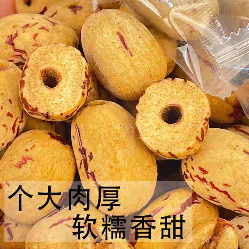 tb_image_share_1733489562291.j