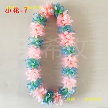 �I�����h�������C���ưɑc����õ��߼Ӻ�첱���\�ӕ���˾���
