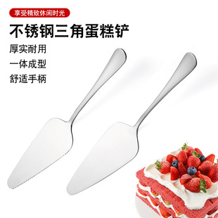 ���P䓵����Pˮ�������ղ͵��������֥ʿ�����_�Pѩ�����ҹ���