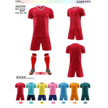 新款2024速干透气足球服套装中性男女小批量热升华可印字足球衣