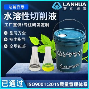 ˮ����ȫ�ϳ��X�Ͻ�����Һ���P��sҺ΢�黯�Ͳ��P��и���ĥ��Һ