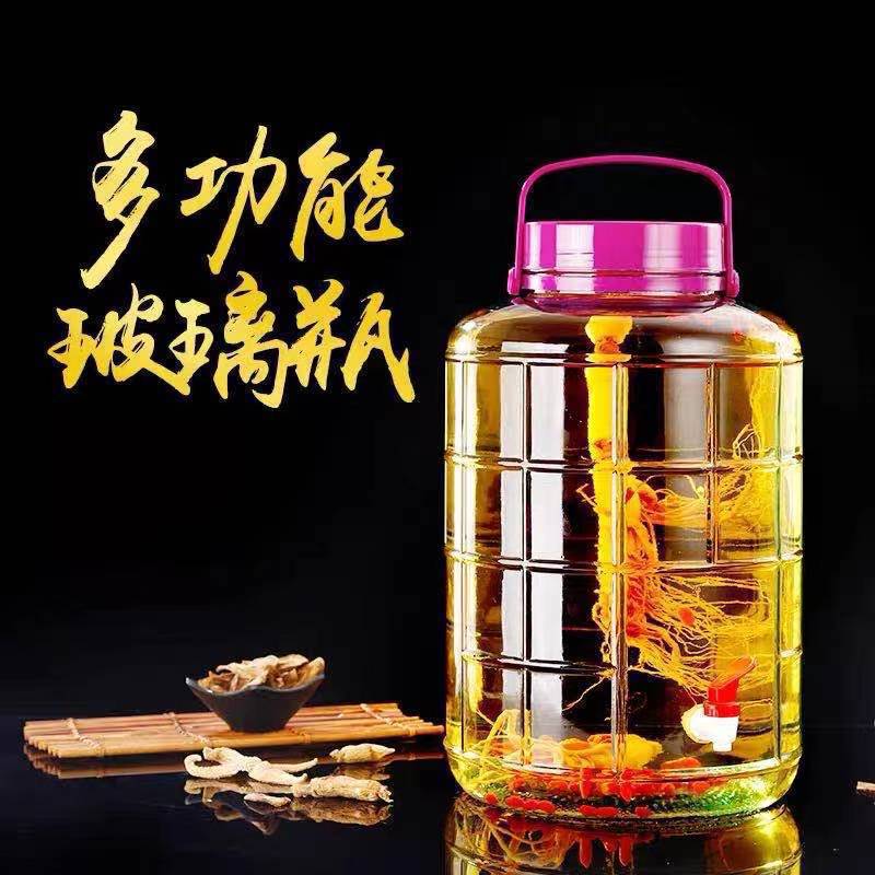 Household Wine Jar with Faucet, Wine Jar, Enzyme Sealed Jar, Wine Brewing Jar, Pickle Jar