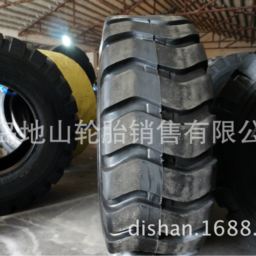 供应40装载机20.5-25装载机轮胎 铲车轮胎 工程轮胎