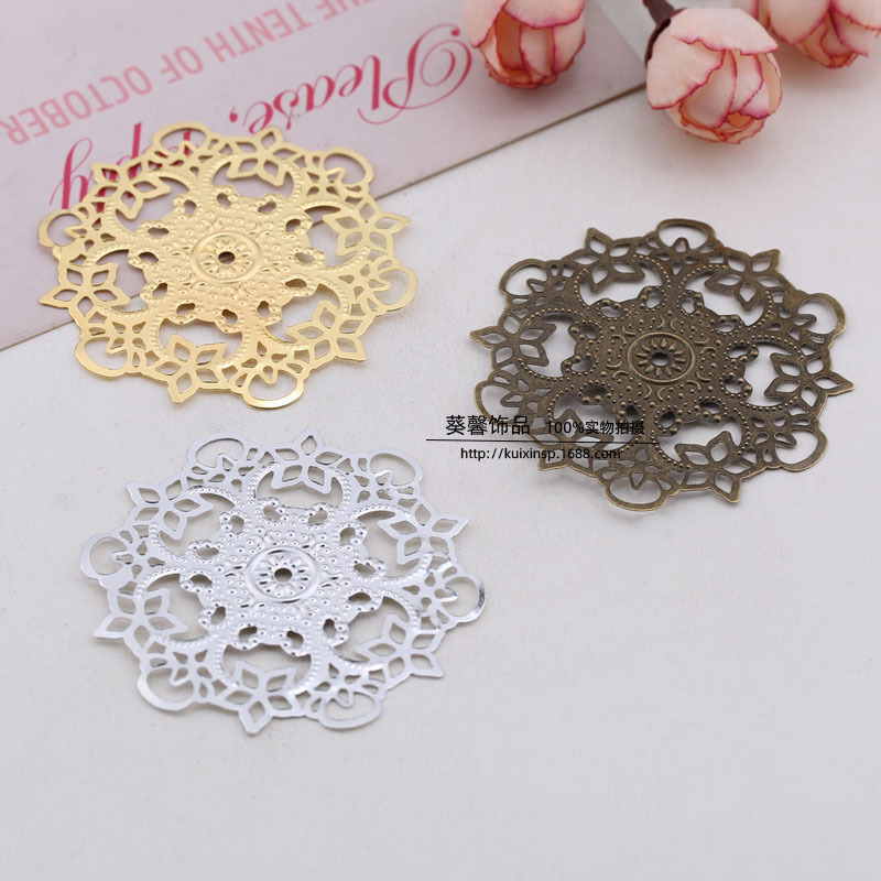 Diy Jewelry Accessories, Antique-style Accessories, 55mm Hollow Round...