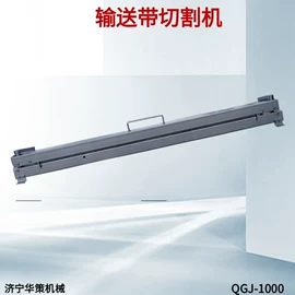 矿山施工设备;金属成型设备;其他行业专用