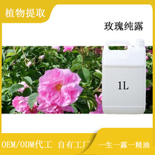 �~����s��ȡ ���Rʿ��õ�弃¶  ����ֱ�� 1����