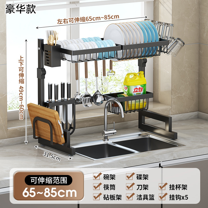 Estante de plato de cocina fregadero estante de drenaje estante de almacenamiento negro estante de tazón de drenaje estante de almacenamiento de piso transfronterizo Amazon