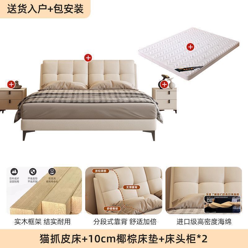Cama de madera sólida para dos personas 1.8x2m cama principal casa 1.5m pequeño tipo de casa 1.2m lujo ligero red cama de matrimonio suave