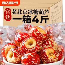 ����ɽ髱��Ǻ��J�o��ɽ髸����ϱ������Ǻ��J���w�خaС����ʳƷ