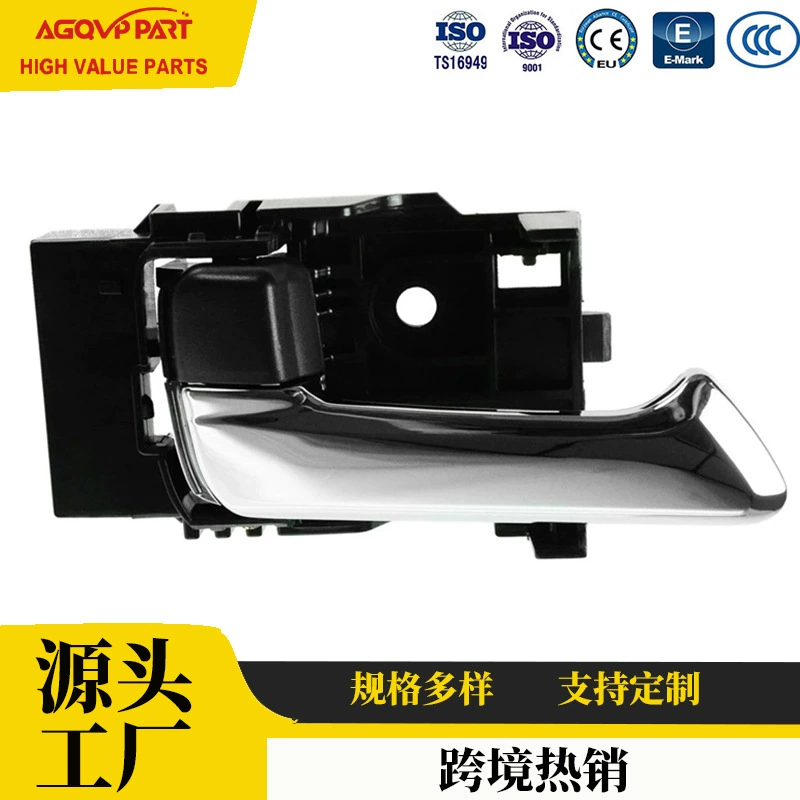 Прямые поставки с завода: комплект ручек для Chevrolet Colorado 2004-2012, артикул 15900026