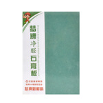 梦牌石膏板 防火防水家装石膏板 吊顶隔墙工程装修材料批发天花板