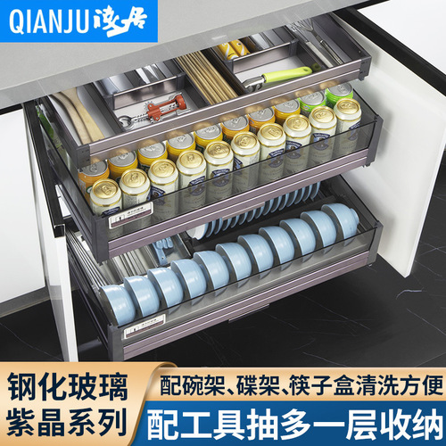 K9HX wholesale pull basket kitchen cabinet built-in drawer type double-layer space aluminum dishes tools pull basket kitchen cabinet pots and bowls