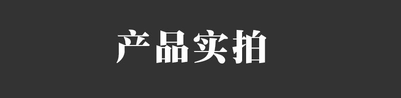 宝鸡详情_05.jpg