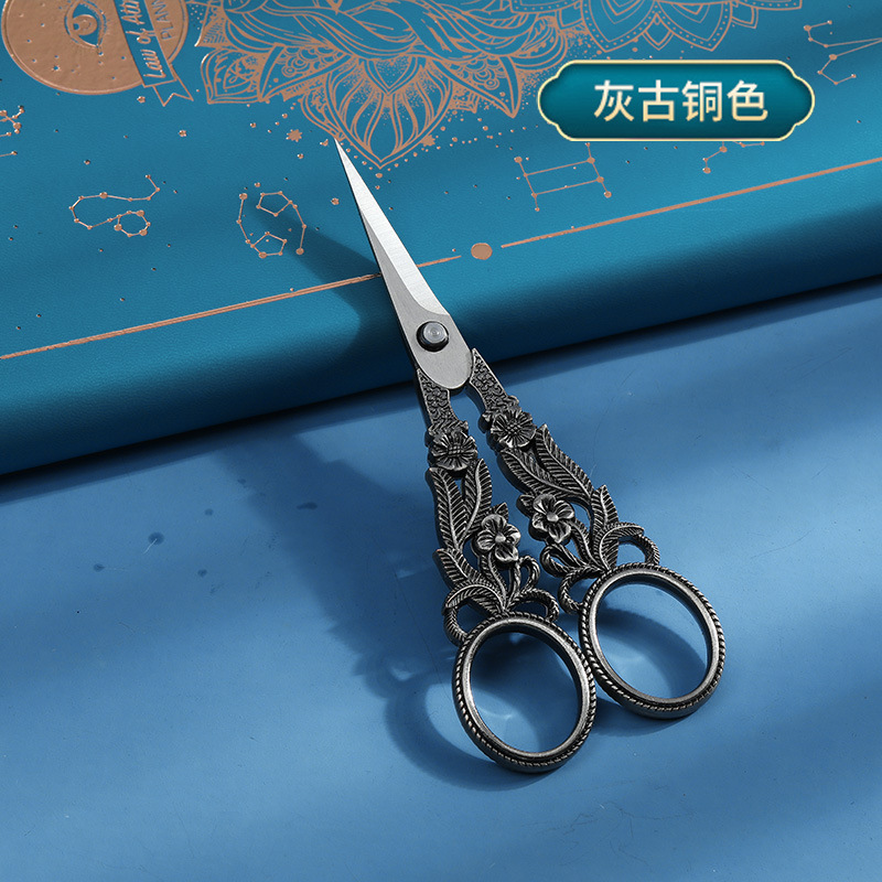 Narciso retro tijeras pequeñas tijeras de bordado hecho a mano tijeras de punto de cruz mano cuenta de acero inoxidable tijeras de hilo tijeras portátiles para el hogar